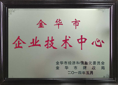 資質證書